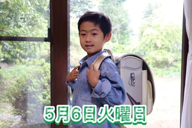 #栄伸
#メタリックス2
#ゴールドのランドセル
#長野市ランドセル
#須坂市ランドセル
#中野市ランドセル
#千曲市ランドセル
#上田市ランドセル
#松本市ランドセル
#ラン活
#ランドセル専門店
#古民家長野市
#善光寺
#長野高校
#ショパンランド