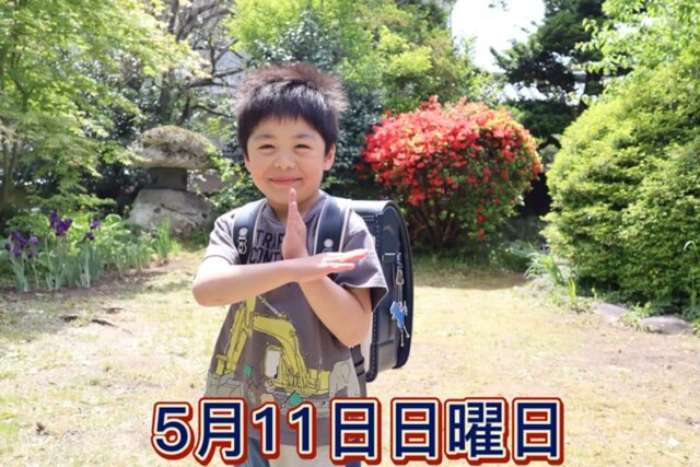 #村瀬鞄行
#匠レザー
#手縫いランドセル
#ラン活
#ランドセル専門店
#ショパンランド
#長野市ランドセル
#須坂市ランドセル
#中野市ランドセル
#千曲市ランドセル
#上田市ランドセル
#松本市ランドセル
#飯田市ランドセル
#善光寺
#長野高校前
#長野市古民家