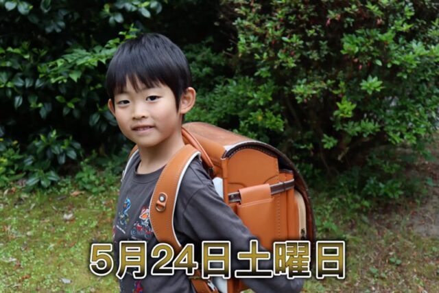 #萬勇鞄
#ノブレス
#牛革ハイブリッド
#長野市ランドセル
#須坂市ランドセル
#千曲市ランドセル
#上田市ランドセル
#松本市ランドセル
#飯田市ランドセル
#ランドセル専門店
#ショパンランド
#ラン活
#善光寺
#長野高校前
#長野市上松2丁目