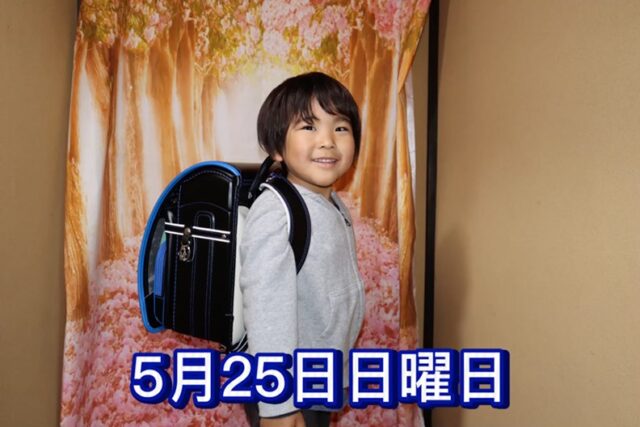 #カザマランドセル
#ロッキーコンビ
#ブラックブルーコンビ
#長野市古民家
#長野市上松2丁目
#長野市ランドセル
#須坂市ランドセル
#中野市ランドセル
#千曲市ランドセル
#上田市ランドセル
#松本市ランドセル
#飯田市ランドセル
#善光寺
#長野高校前